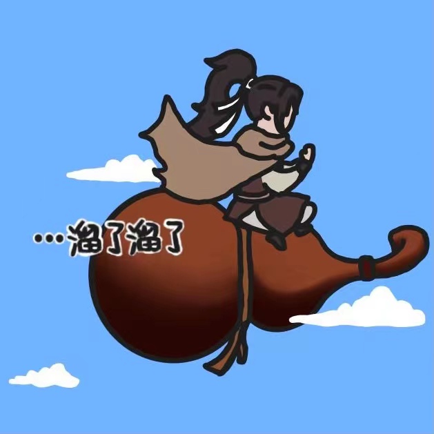 【绘画】q版曜-李逍遥
