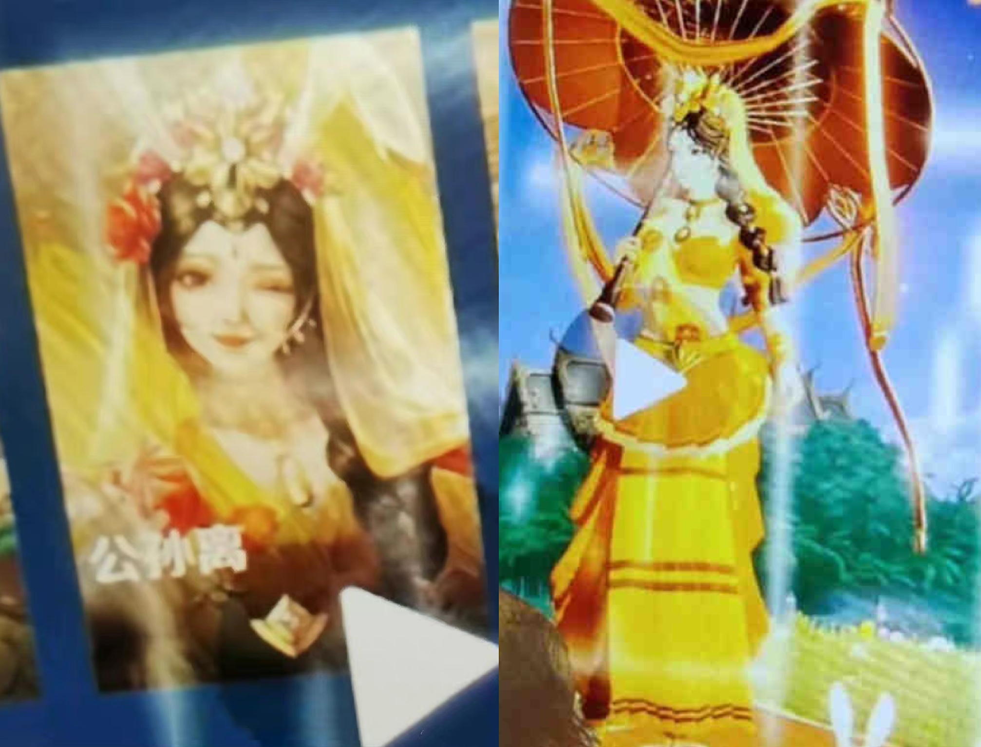 其次,天竺公主会给到公孙离,皮肤以黄色系为主,细看,头饰,鼻饰等几乎