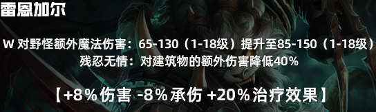 英雄联盟5月26英雄联盟5月26_英雄联盟掌上英雄联盟下载_英雄联盟