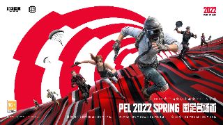 2022PELͻΧ죬STսӺ׽ܾ