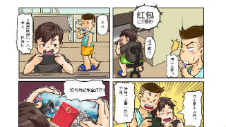 ԡ20ӼӮٴμ룡