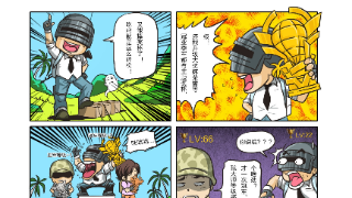 ԡӮȡ⽱󽱱ȼʵ