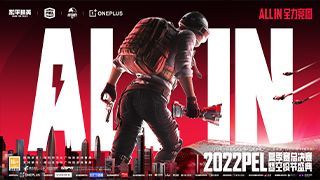 2022PELļܾʿ
