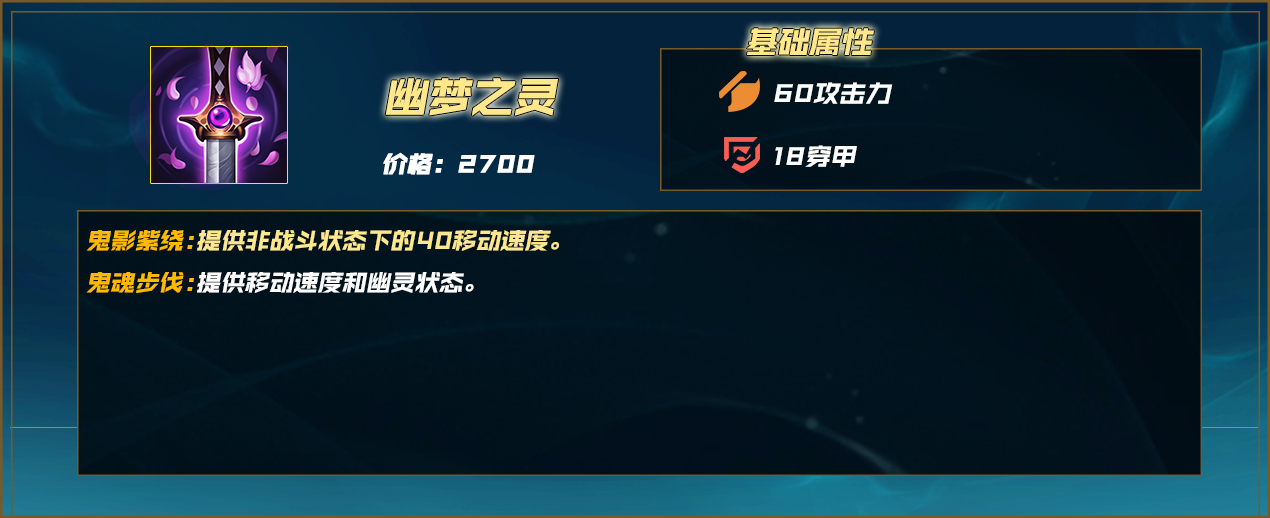S14版本T0AD爆杀穿甲流女枪！