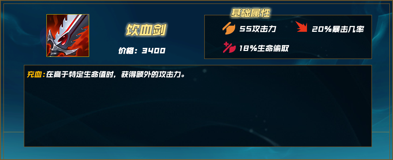 S14版本T0AD爆杀穿甲流女枪！