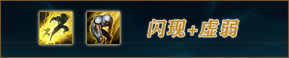 S14版本T0AD爆杀穿甲流女枪！