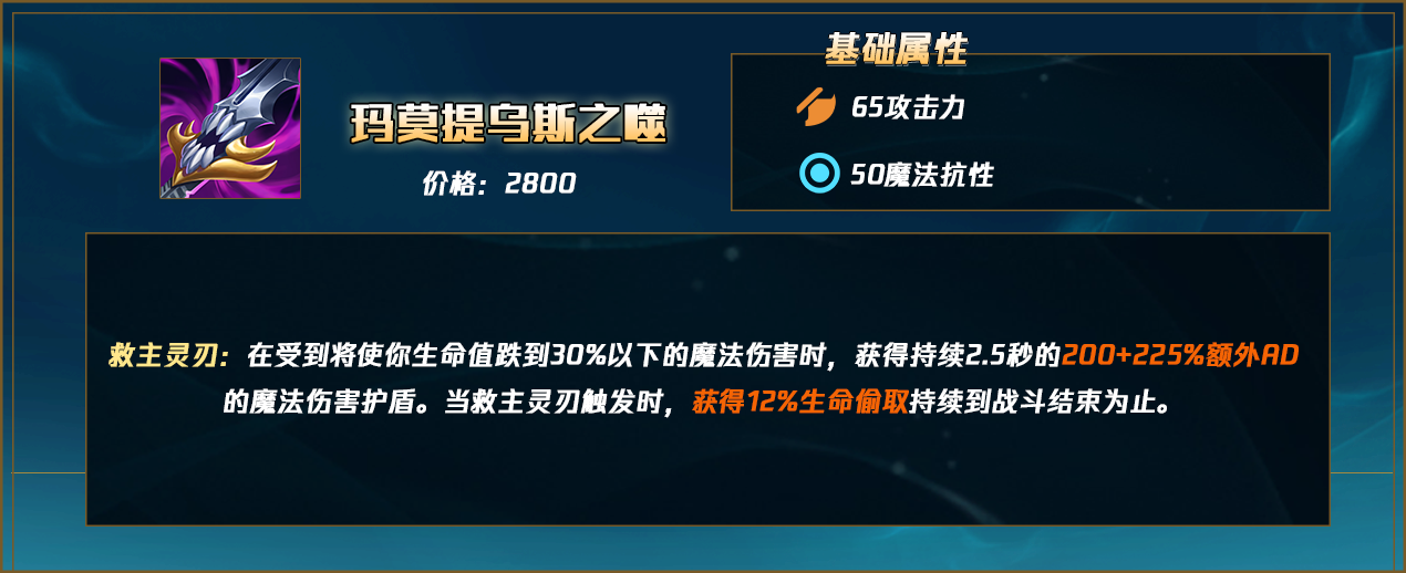 【浪灯】幽梦星蚀秒人流赵信教学