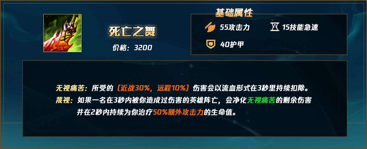 【浪灯】幽梦星蚀秒人流赵信教学