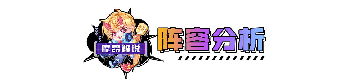速偷分幽魂赛娜，冷门无同行，大成爆杀九五