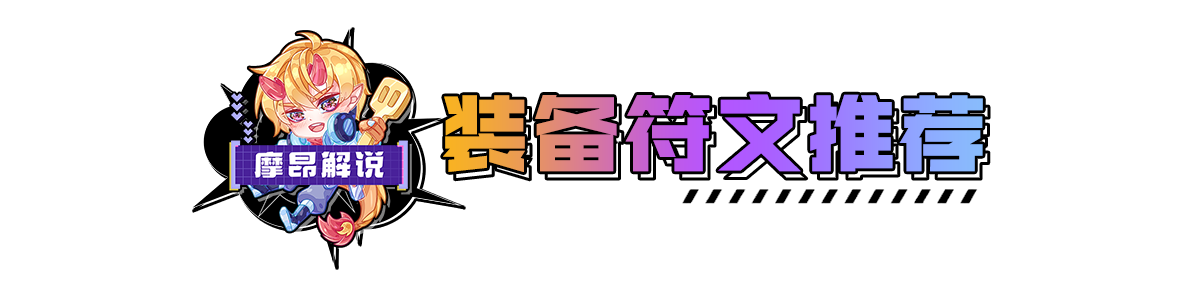 速偷分幽魂赛娜，冷门无同行，大成爆杀九五