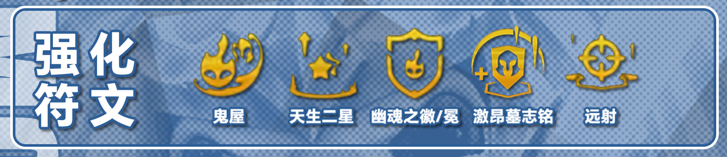 速偷分幽魂赛娜，冷门无同行，大成爆杀九五