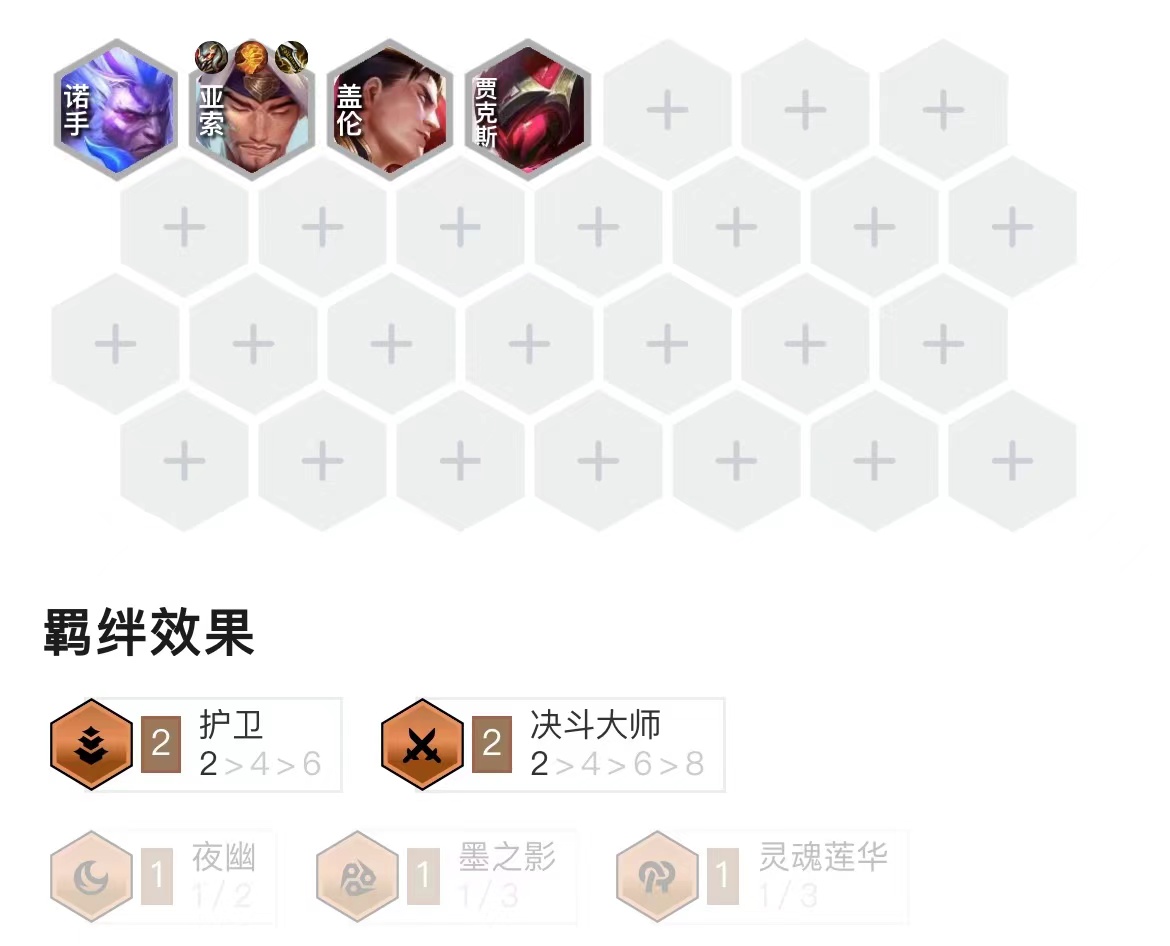 「决斗熊熊炮」，没同行没对手，排位赛决斗大师真的随便吃