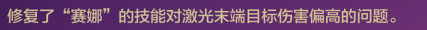 以二费为核心的赌狗阵容，钻石大师局把把吃分！