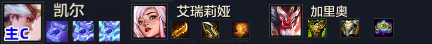 T0「三蓝天使」没古董怎么玩？开圣贤，遇到同行挂这张5费卡！