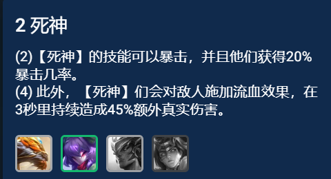 莲华千珏，冷门无同行，多重变阵灵活吃分