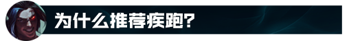 【恶魔小月】75胜率韩服600分？版本答案丛刃凯隐玩法教学！