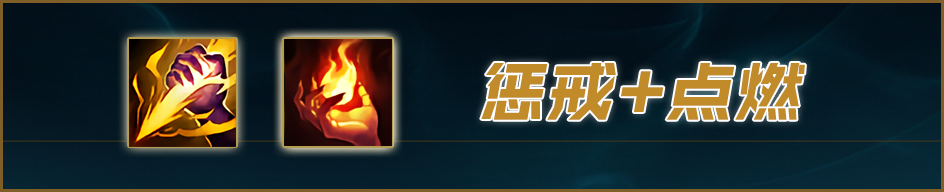 【恶魔小月】75胜率韩服600分？版本答案丛刃凯隐玩法教学！
