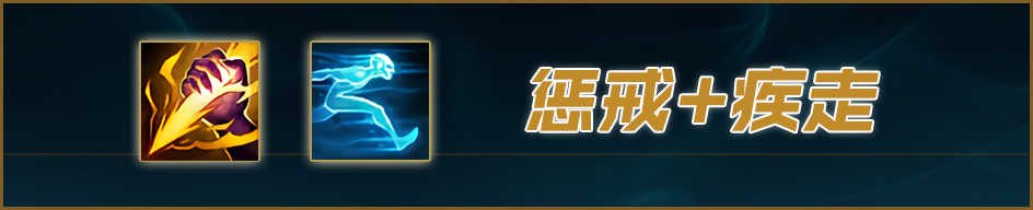 【恶魔小月】75胜率韩服600分？版本答案丛刃凯隐玩法教学！