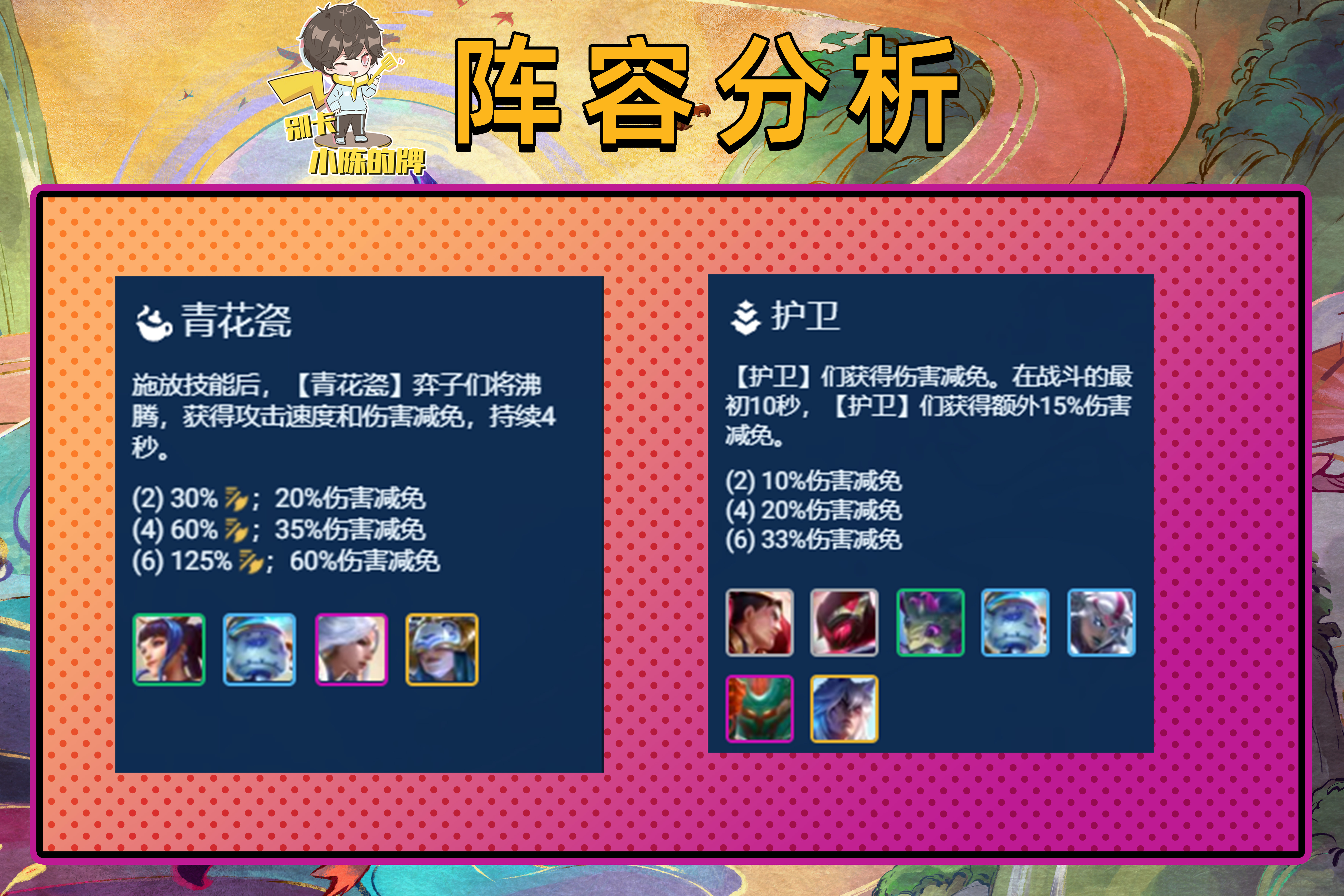 「444拉克丝」，拳打卡莎脚踢赛娜，二费卡也能是上分答案！