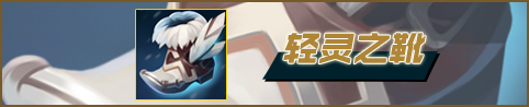 【小Gwen】上单主w强攻星蚀卑尔维斯