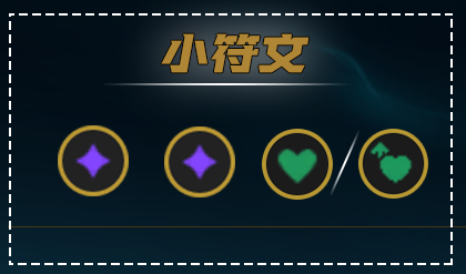 【小Gwen】上单主w强攻星蚀卑尔维斯