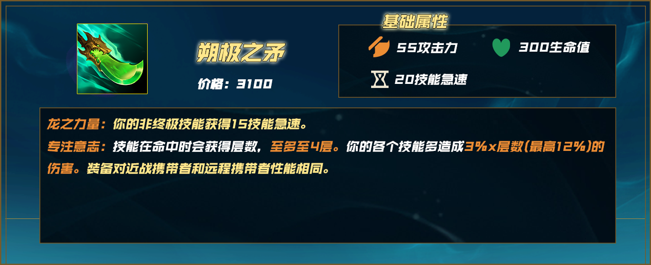【小Gwen】上单主w强攻星蚀卑尔维斯