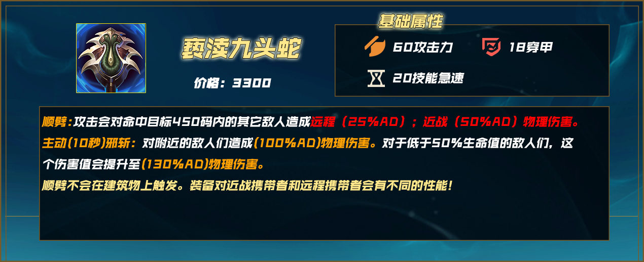 【小Gwen】上单主w强攻星蚀卑尔维斯