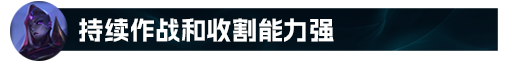 【小Gwen】上单主w强攻星蚀卑尔维斯