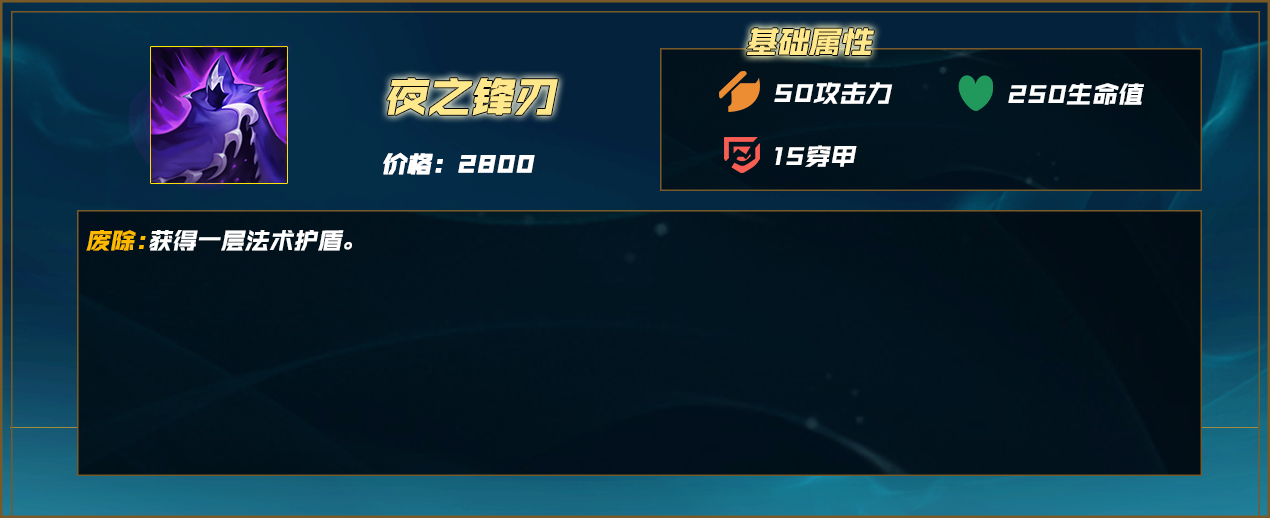 【小Gwen】上单主w强攻星蚀卑尔维斯