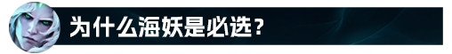 【汤小圆】公式刷野三套玩法教你快速上手佛耶戈