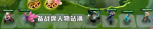 版本答案原来是它？清仓大促销，拿到就吃分！