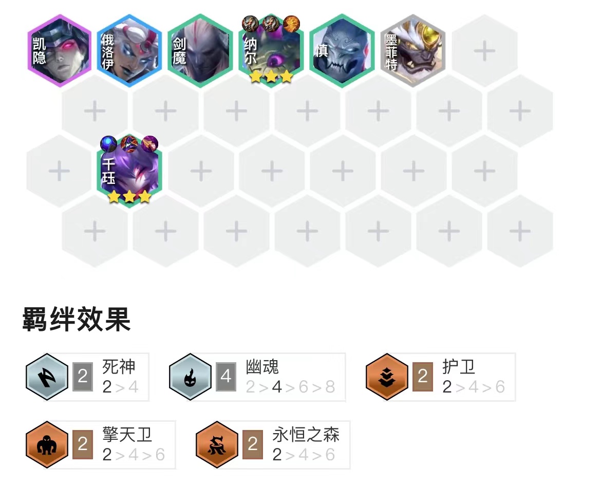 「442纳尔千珏」赛娜倒了还有永恒双子，一样能够上大分！