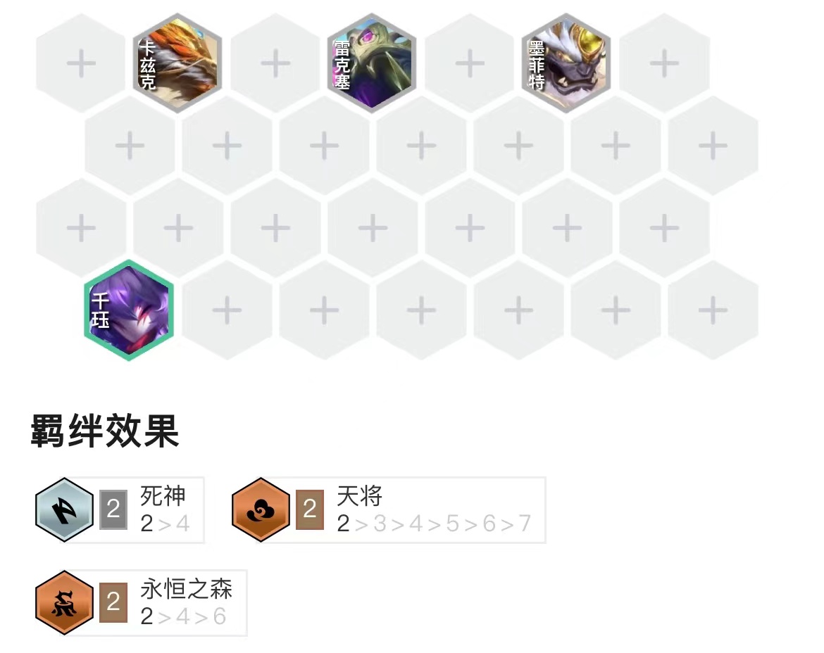 「442纳尔千珏」赛娜倒了还有永恒双子，一样能够上大分！