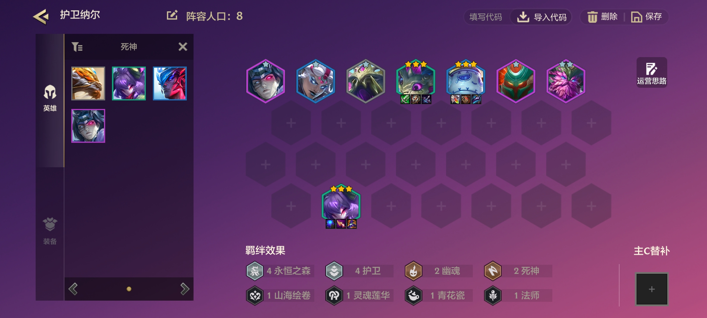 金铲铲S11：两费赌狗纳尔，可叠攻击和生命值，能打能抗！