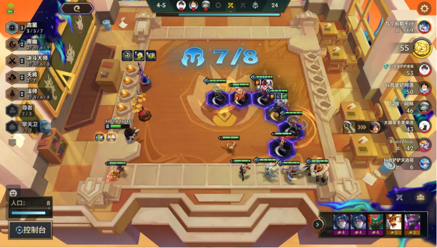 顶级思路爽追3星五费，T0阵容版本最强玩法！