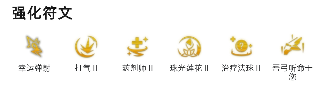 巴德最强玩法，搭配卡莎双C合璧，强度翻倍！