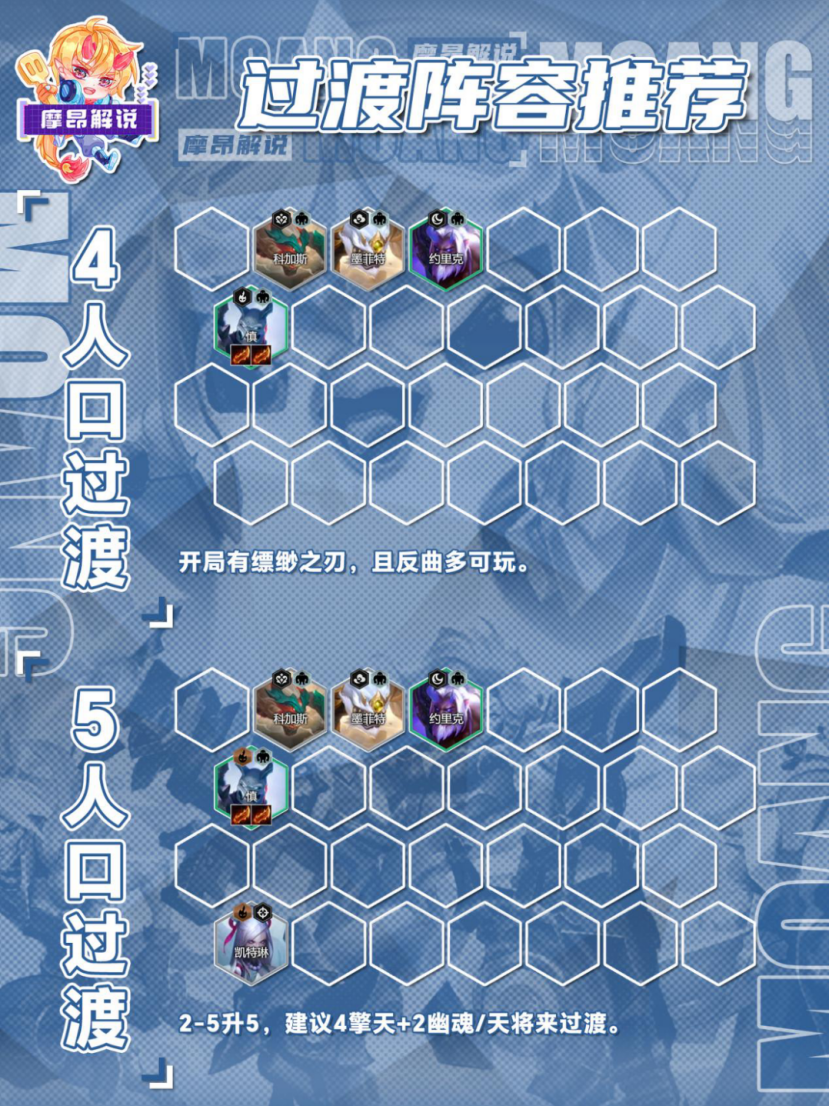 缥缈之刃慎，第一个符文遇到必拿，不强玩≈送分