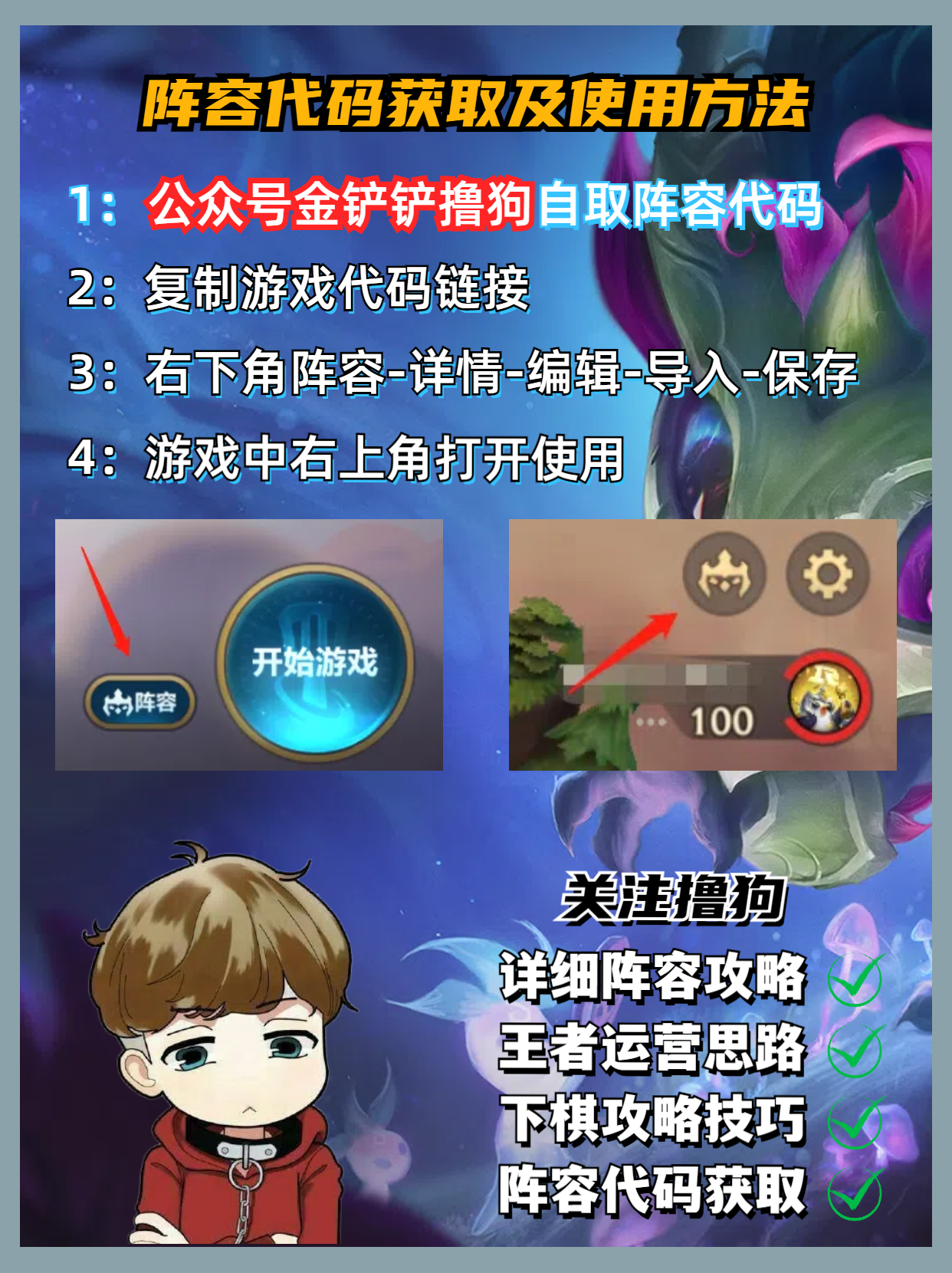 更新后的巨大加强的版本答案，永森纳尔一打九