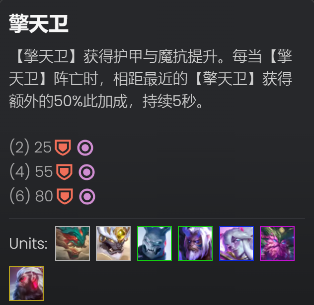缥缈之刃慎，第一个符文遇到必拿，不强玩≈送分