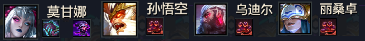 最弱T0「天将凯隐」最秀4费，建议有转职再冲！