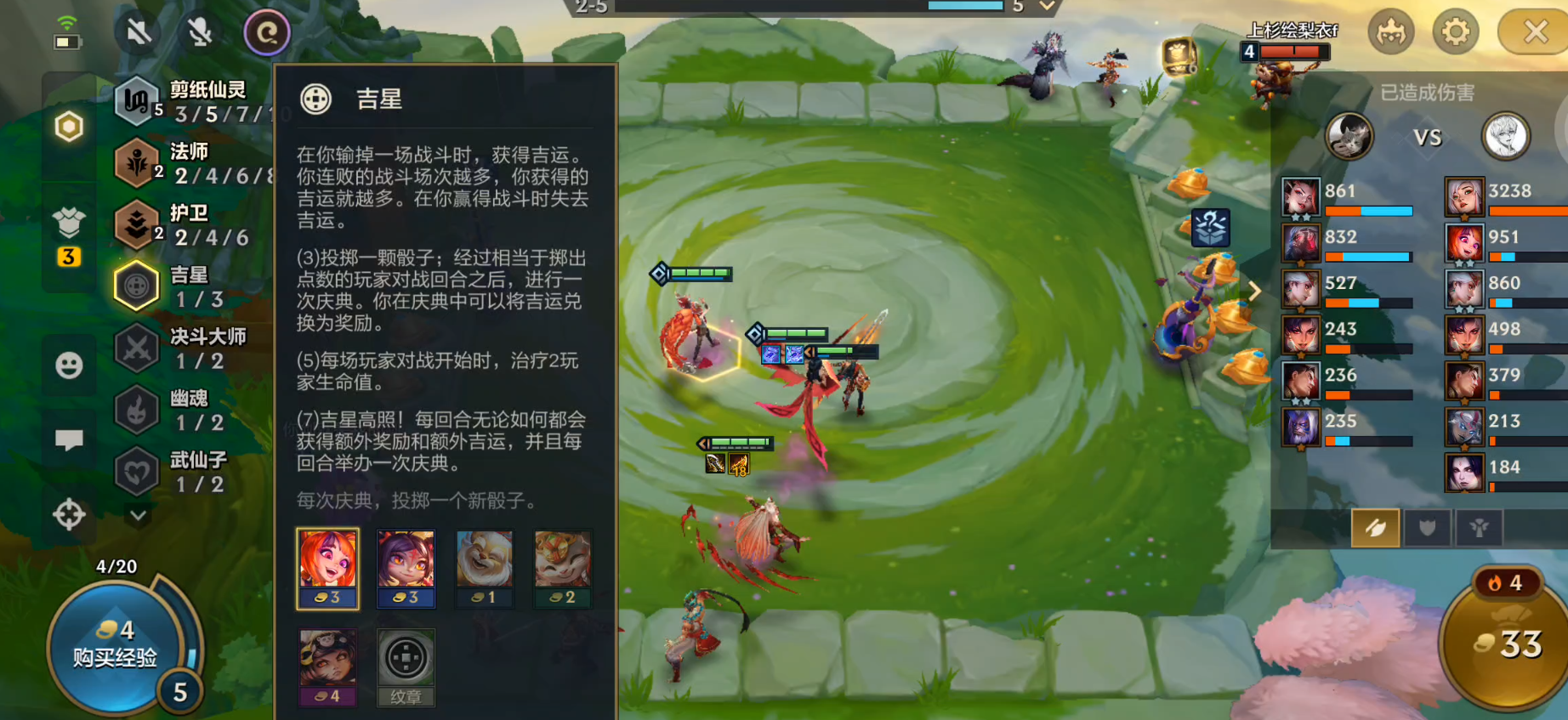 S11赛季没什么人玩吉星？恭喜发财模式可以爽了！