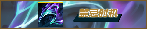 【徐小涵】男枪大加强装备如何选择！避免掉入焚天陷阱！