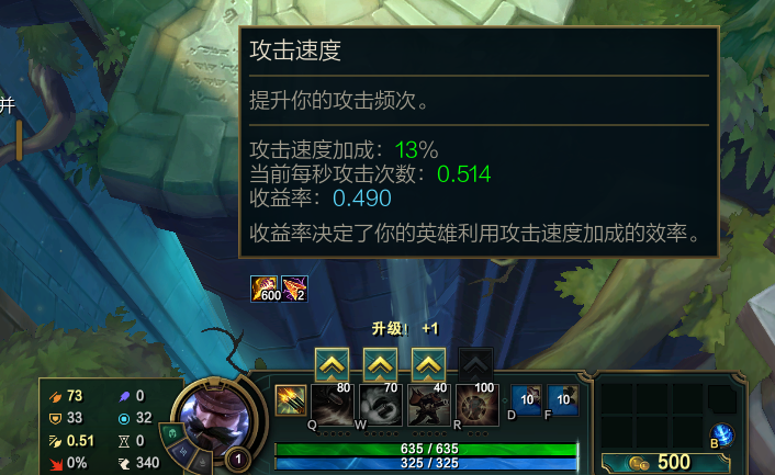 【徐小涵】男枪大加强装备如何选择！避免掉入焚天陷阱！