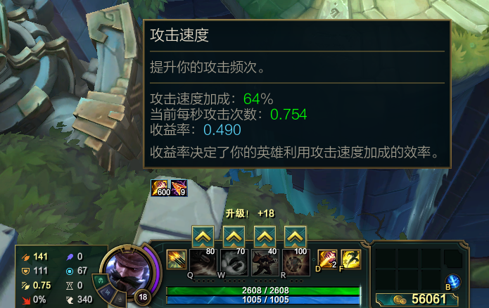 【徐小涵】男枪大加强装备如何选择！避免掉入焚天陷阱！