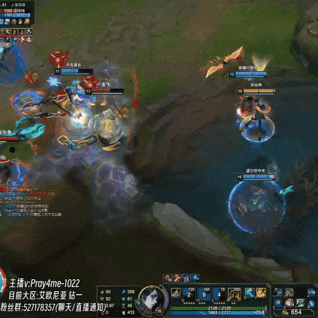 【林爱怜】连续加强三次，中路最全能法师彗！赛场常青树！