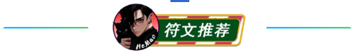 高费卡的时代，她依旧是吃分答案！