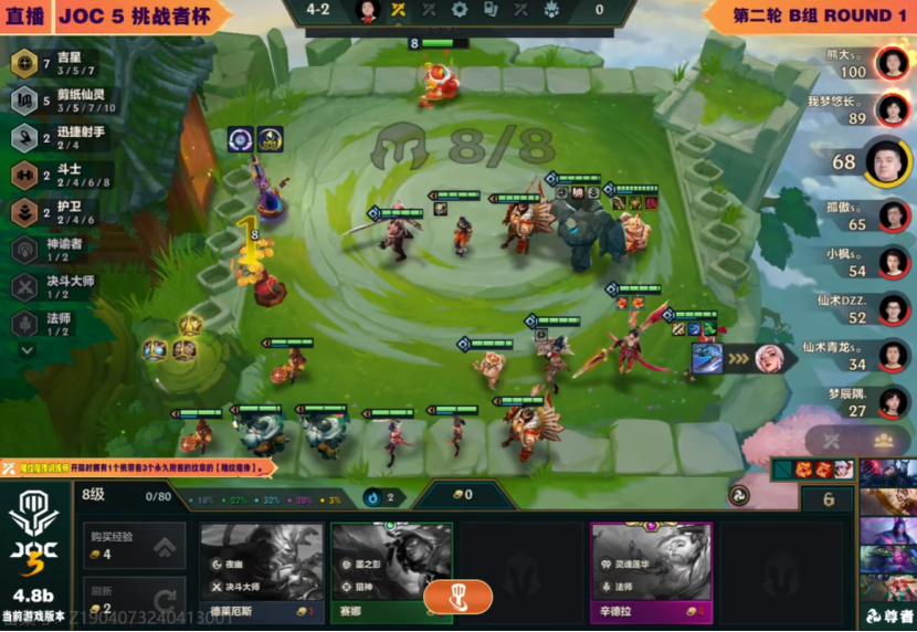 比赛也能5局3鸡，有人说这是运气，是真的吗？