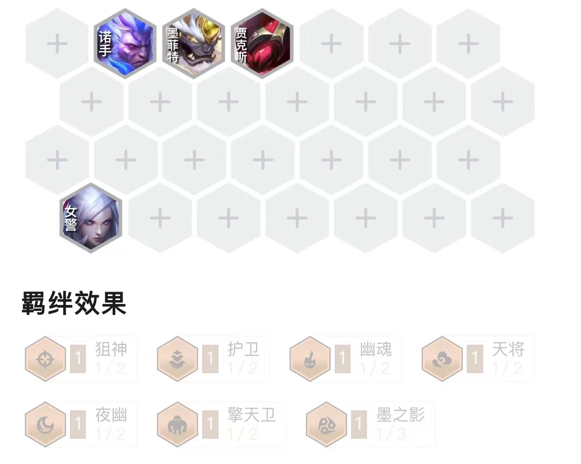 卓尔不群拿到就是必前四，真心建议大家遇到就玩！