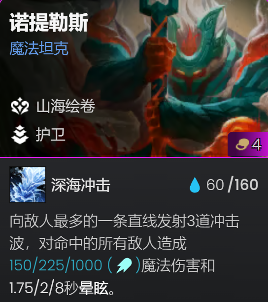 圣贤莉莉娅，只要能理解思路，就是暂时的版本答案