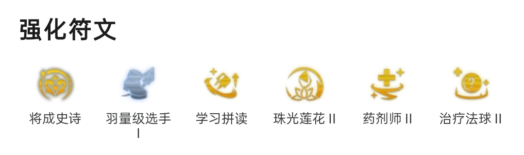 唯一1费赌狗，开局牌多可冲，成型吃大分！